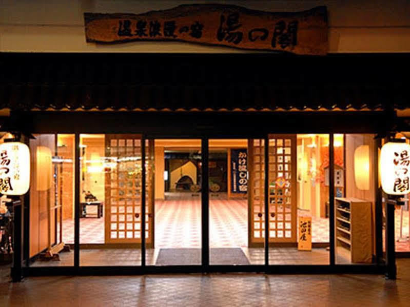 ยูโนกากุ อิเคดายะ Hotel Teshikaga ภายนอก รูปภาพ